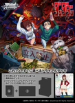 (WS) TV animation『DANDADAN』 Trial Deck (Pre-order)