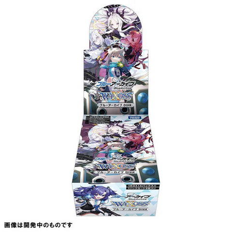 WIXOSS TCG Booster Pack [Blue Archive DIVA] (WXDi-CP02) re-print (PRE-ORDER)