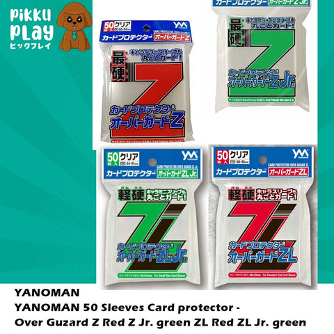 YANOMAN 50 Sleeves Card protector - Over Guzard Z Red Z Jr. green ZL Red ZL Jr. green TCG Outer Sleeves