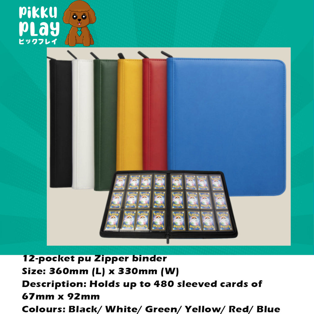 Cheapest TCG 12 PU Pocket Binder | Card Album Pikku Play Cheapest TCG 12 PU Pocket Binder | Card Album Pikku Play