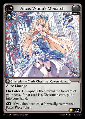 Alice, Whim's Monarch [PTM]
