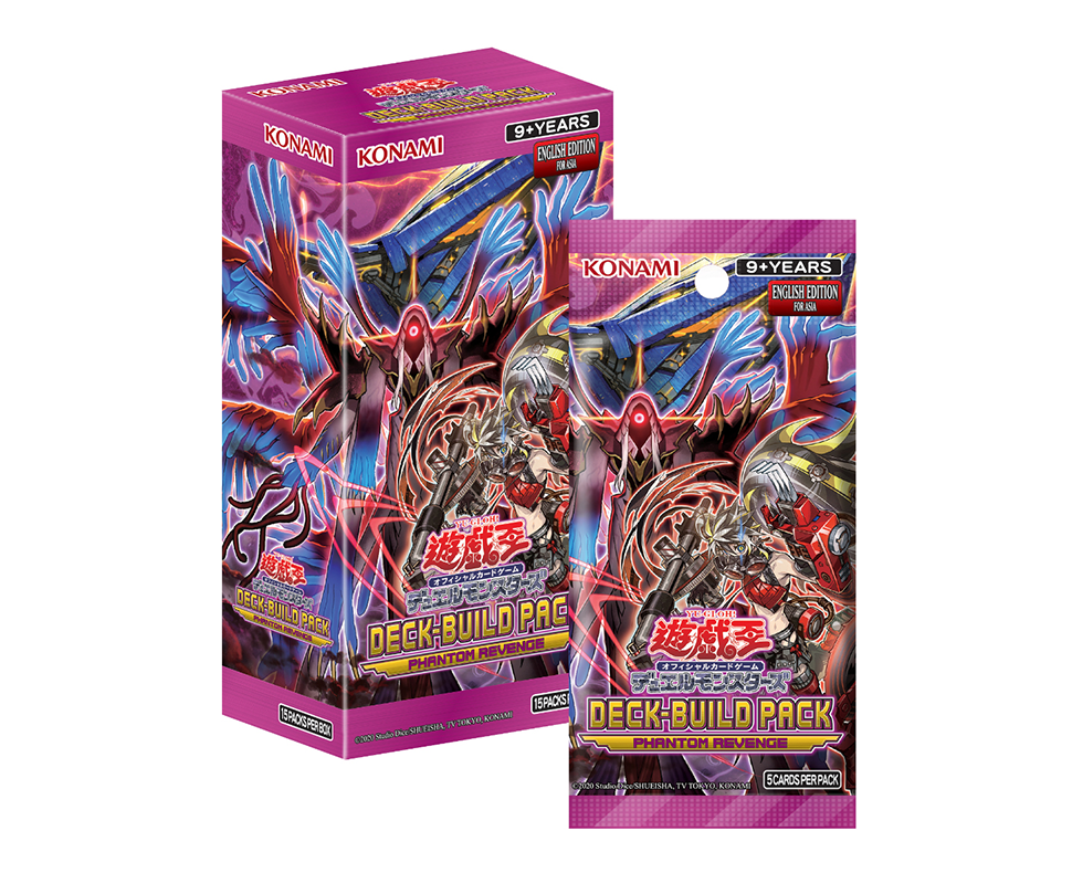 TCG  Tagged "instock"  Pikku Play