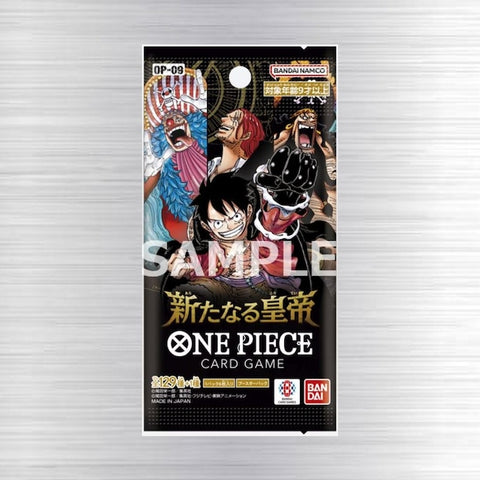 ONE PIECE CARD GAME Booster Pack [OP-09] (PRE-ORDER) (Copy)