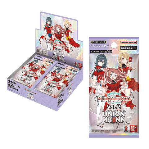 Disney Lorcana booster box shimmering skies (PRE-ORDER) Pikku Play Disney Lorcana booster box shimmering skies (PRE-ORDER) Pikku Play
