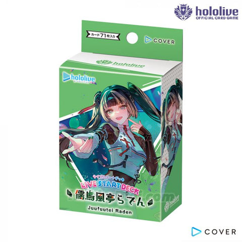 Dragon Shield 100 - Standard Deck Protector Sleeves - Dual Matte Art