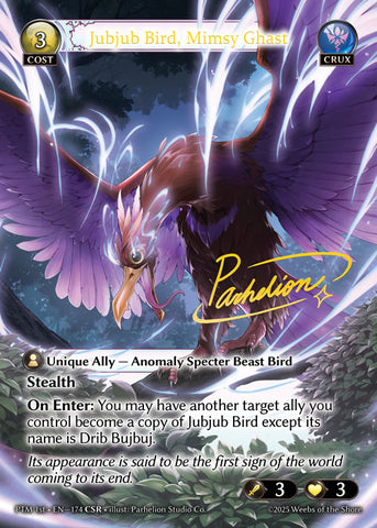 CSR / CUR – Pikku Play