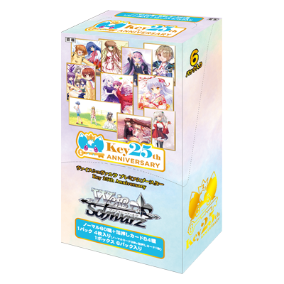 Weiss Schwarz Premium Booster Box Key 25th Anniversary Japanese Pikku Play Weiss Schwarz Premium Booster Box Key 25th Anniversary Japanese Pikku Play