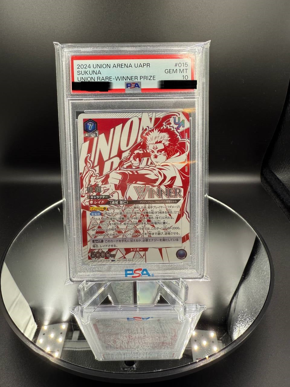 Union Arena Singles – Pikku Play