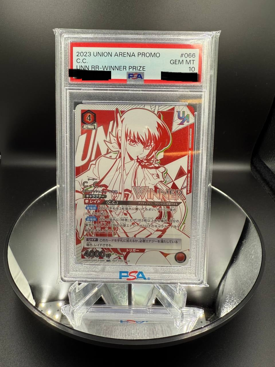 Code Geass: Lelouch of the Rebellion Vol.2 – Pikku Play