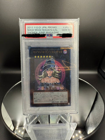 Yugioh Magi Magi Magician Gal Japanese Promo WJMP-JP018 PSA 10 Gem Mint