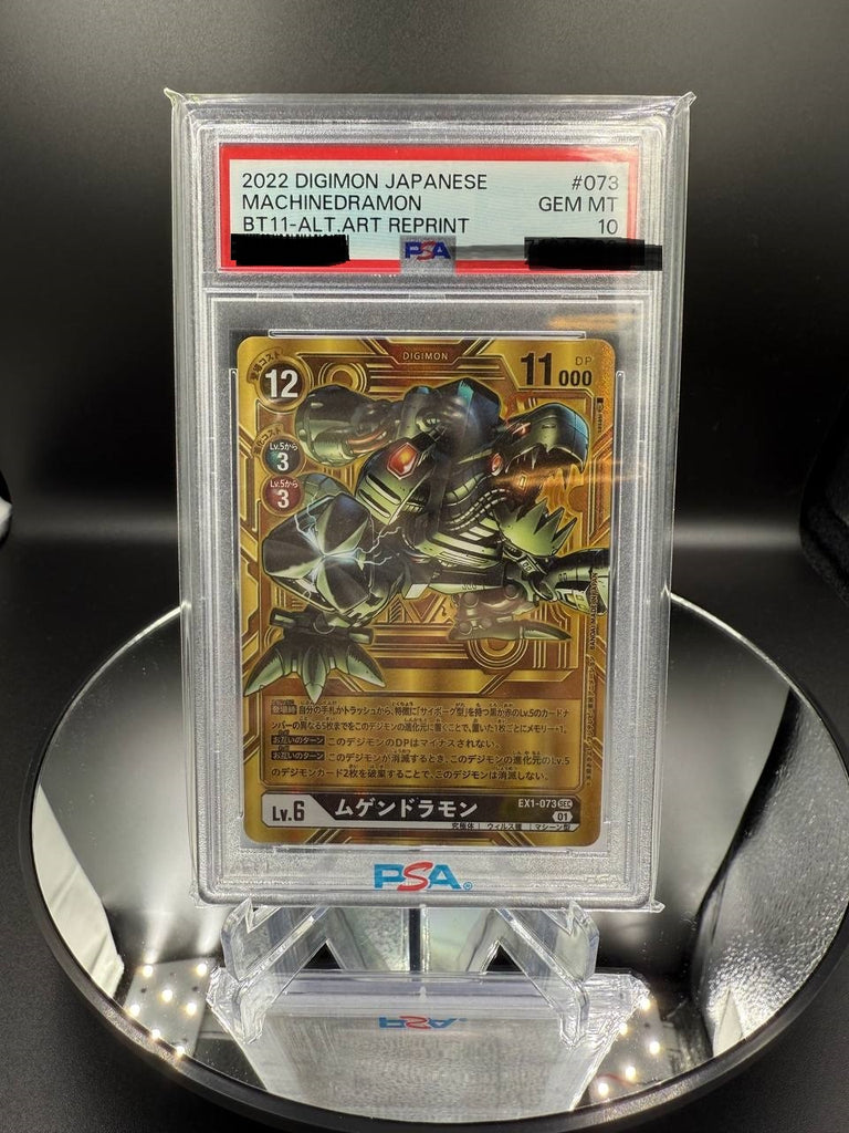 PSA 10 Digimon Card Game P-SEC Mugendramon (Parallel) EX1-073 PSA 10 Digimon Card Game P-SEC Mugendramon (Parallel) EX1-073