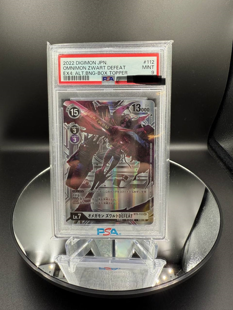 PSA 9 Digimon Card Game P-SEC Omegamon ZwartDEFEAT (Parallel) BT5-112 Pikku Play PSA 9 Digimon Card Game P-SEC Omegamon ZwartDEFEAT (Parallel) BT5-112 Pikku Play