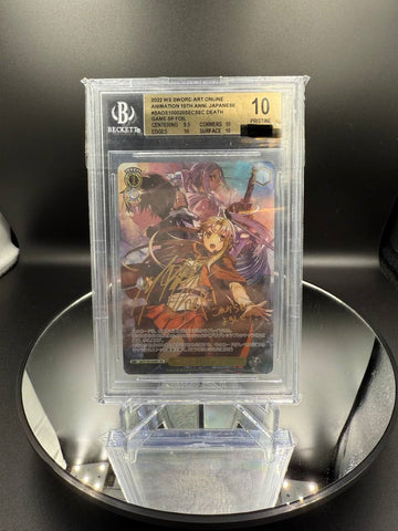 BGS 10 Weiss Schwarz SAO SEC Death Game with Life at Risk (Signed) SAO/S100-020SEC