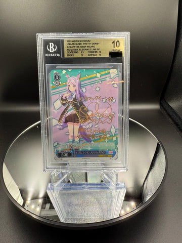 BGS 10 Weiss Schwarz Uma Musume: Pretty Derby SP Elegance Line Mejiro McQueen (Signed) UMA/W106-130SP