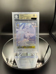 BGS 10 Gold Weiss Schwarz Blue Archive Mika Misono BAV/W112-003SP SP Foil Signed