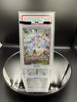 PSA 10 Weiss Schwarz Hololive SUPER EXPO HOL/WE36-50 SP Usada Pekora FOIL