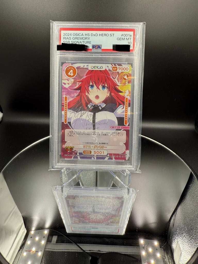 PSA 10 Osica High School DxD Rias Gremory S1-001a SSR Foil & Signed Pikku Play PSA 10 Osica High School DxD Rias Gremory S1-001a SSR Foil & Signed Pikku Play