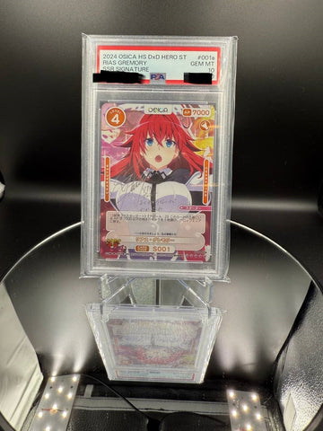 PSA 10 Osica High School DxD Rias Gremory S1-001a SSR Foil & Signed