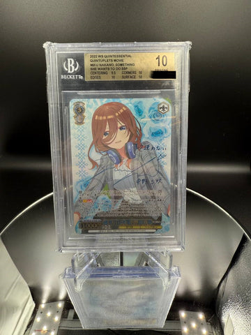 BGS 10 Weiss Schwarz Signature Miku Nakano Quintessential Quintuplets 5HY/W101-079SSP SSP Japanese