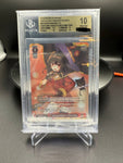 BGS 10 Signed Weiss Schwarz Card SKS/W62-053SBR KONOSUBA 2 Megumin Card Japanese