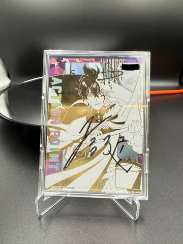 Union Arena Tcg Black Clover - AP Card (Yuno) Signature No.15 UA20BT/BCV-1-AP02 Single Card