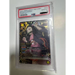 PSA10 UA05BT/KMY-1-011 Star 2* Kamado Nezuko Demon Slayer Union Arena