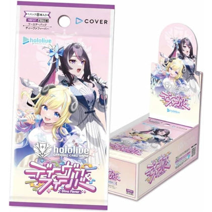Hololive OFFICIAL CARD GAME Booster Box Vol.07 Diva Fever hOCG-hBP07 Japanese