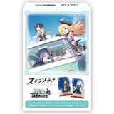 Weiss Schwarz Stella Sora Booster Box Trial Deck TCG Japanese
