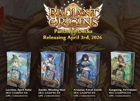 【グランドアーカイブ】MRC アルターまとめ売り グランドアーカイブ】MRC アルターまとめ売り GRAND ARCHIVE TCG