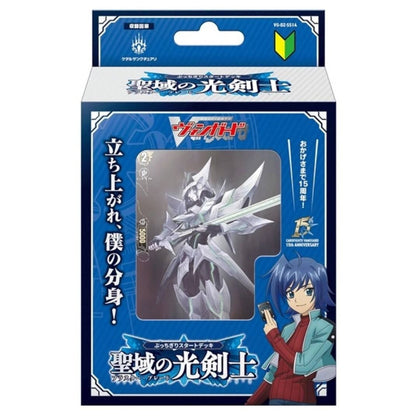 Japanese Cardfight!! Vanguard DZ-SS14 Starter Deck
