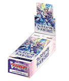CardFight!! Vanguard Divinez Special Series Vol.11 (FESTIVAL BOOSTER 2025