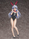 (FREEING) INDEX: BARE LEG BUNNY VER. FIGURINE A Certain Magical Index III 