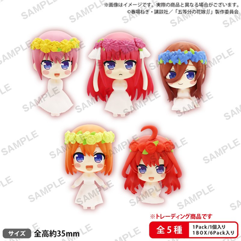 (BUSHIROAD CREATIVE) THE QUINTESSENTIAL QUINTUPLETS ∬　COLLECTION FIGURES 
