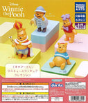 Winnie the Pooh Costume Figure Collection (Random Pull) (LIVE)