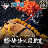 ICHIBAN KUJI ONE PIECE EX THE FIERCE MEN WHO GATHERED AT THE DRAGON (LIVE)