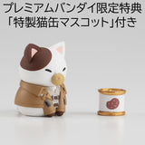 (MegaHouse) MEGA CAT PROJECT ATTACK ON TITAN ATTACK ON TINYAN GATHERING SCOUT REGIMENT DANYAN! SET【WITH GIFT】
