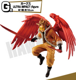 Ichiban Kuji My Hero Academia ULTRA IMPACT 