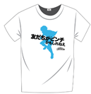 (Medialink) MHA T-shirt (Shoto Todoroki Silhouettes) (IN-STOCK)
