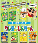 (Weiss Schwarz) Booster Pack Crayon Shin-chan 20Pack BOX