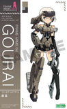 (Kotobukiya) GOURAI MODEL KIT FRAME ARMS GIRL