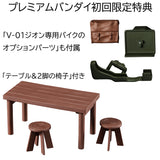 (MEGAHOUSE) G.M.G MOBILE SUIT GUNDAM PRINCIPALITY OF ZEON TEAM RAMBA RAL SET [WITH GIFT] [833144] (PRE-ORDER)