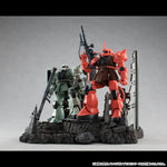 (MH) REALISTIC MODEL SERIES MOBILE SUIT GUNDAM (FOR 1／144 HG SERIES) G STRUCTURE 【GS02】RUINS AT NEW YARK