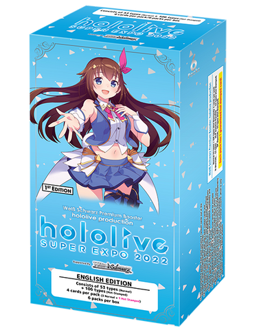 (ENGLISH) WEISS SCHWARZ: HOLOLIVE PRODUCTION PREMIUM BOOSTER 