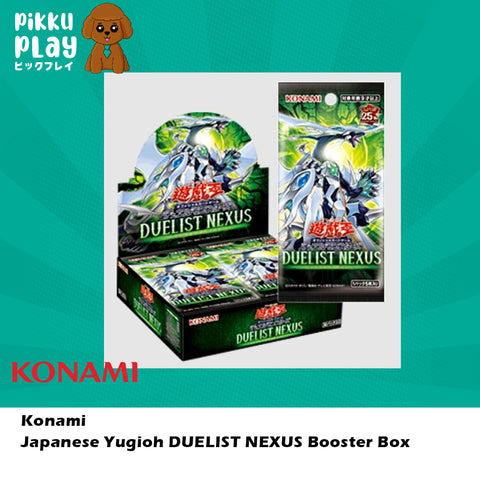 Japanese Yugioh DUELIST NEXUS Booster Box (PRE-ORDER)