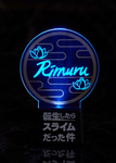 (ESTREAM) RIMURU TEMPEST - HAGUN VER. FIGURINE 