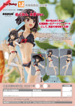 (MAX FACTORY) POP UP PARADE MEGUMIN: SWIMSUIT VER.