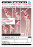(FREEING) ZERO TWO: BUNNY VER. 2ND