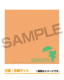 (Kotobukiya) Mikoto Misaka Gekota Covered ver. Luxury ver. A Certain Scientific Railgun T