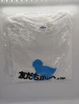(Medialink) MHA T-shirt (Shoto Todoroki Silhouettes) (IN-STOCK)