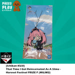 That Time I Got Reincarnated As A Slime - Harvest Festival Prize F Milim Nava 2 Rubber Strap / Rubber Charm (IN-STOCK)